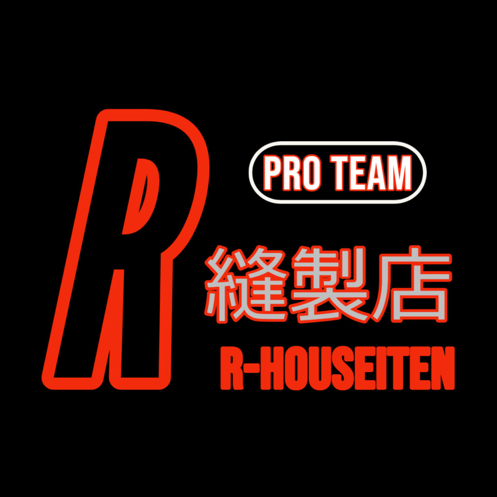 R縫製店ロゴ 3-1